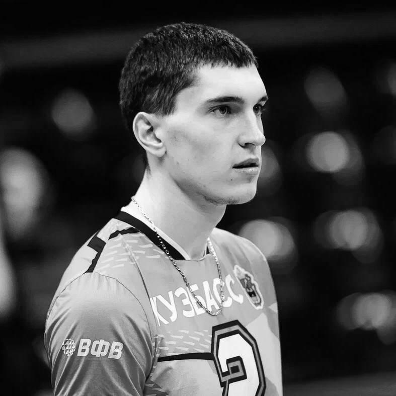 Скончался 18-летний игрок «Кузбасса-2» Сергей Павлов