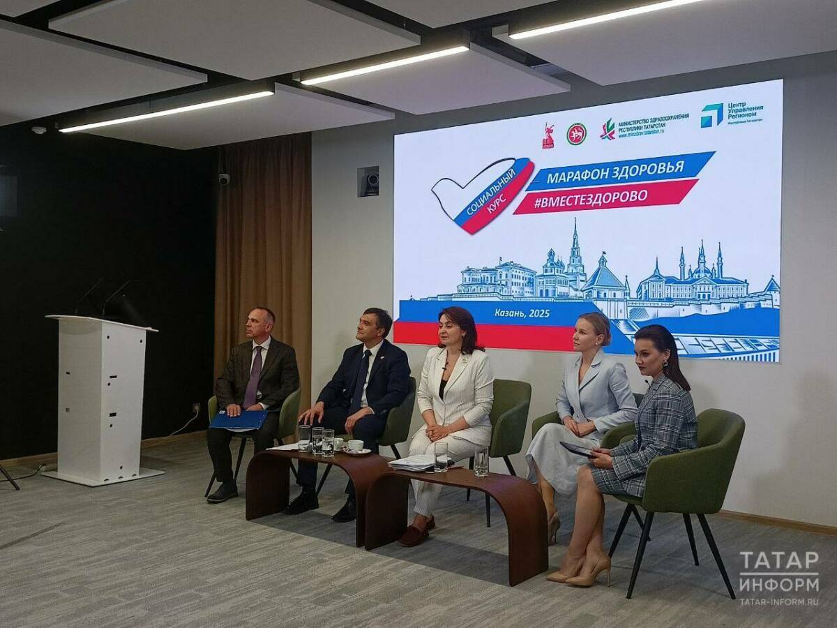 «ЗОЖ – часть культуры Республики»: Татарстан поделился с СовФедом РФ успехами в медицине