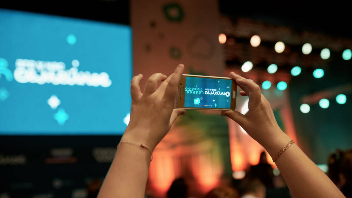 Открылась регистрация на конкурс «Это у нас семейное»