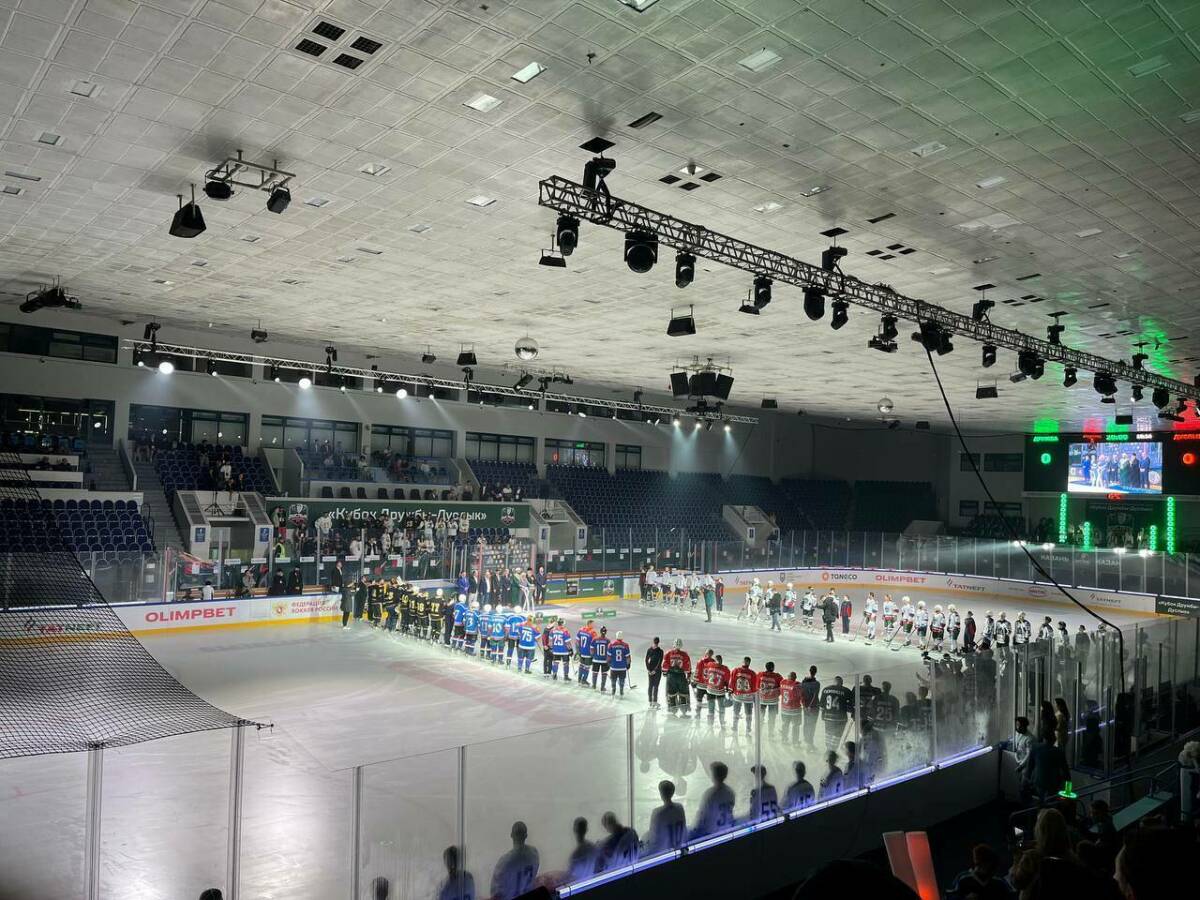 Состоялось открытие «Кубка Дружбы - Дуслык»