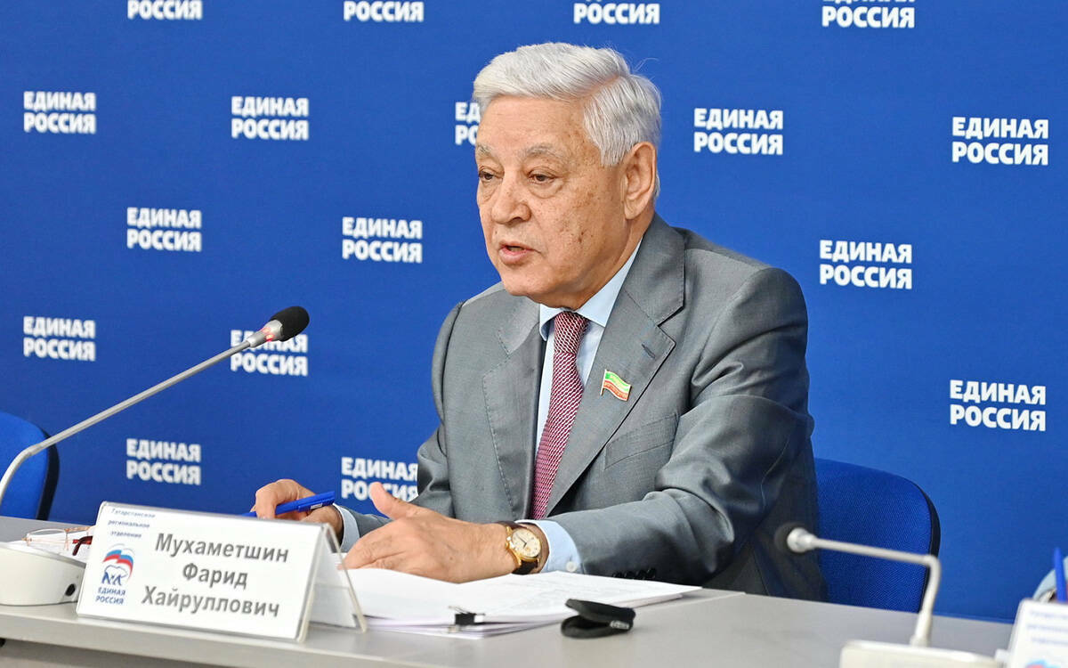 Праймериз «Единой России»: партия выберет кандидата на пост Раиса РТ из двух претендентов