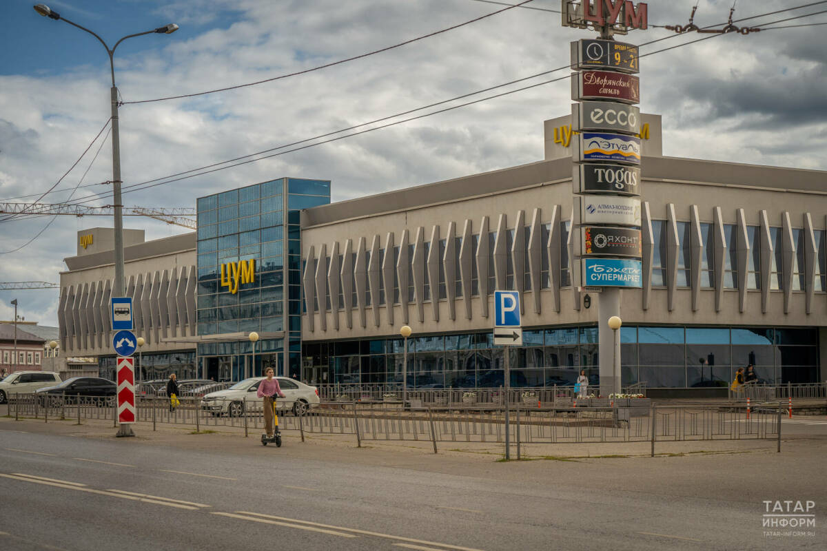 «Здание сносить никто не планирует»: в Казани приступили к реконструкции ЦУМа