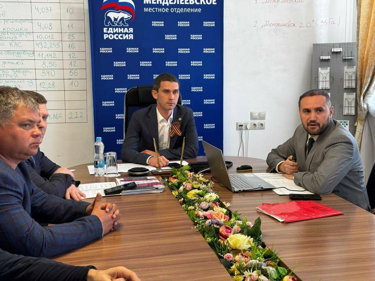 Парк «Менделеевск 2.0» заполнен на 90%: район готовится к запуску новых производств