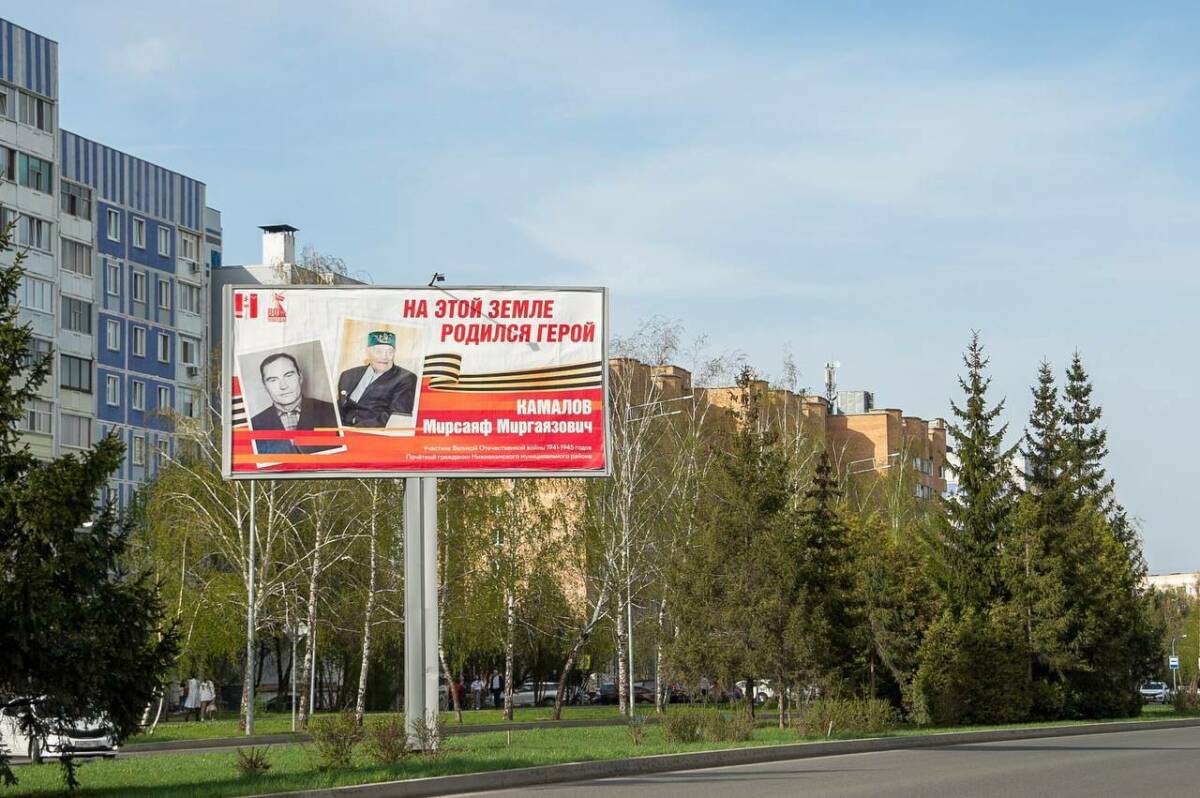 «Мелодии Победы», 200 баннеров, автопробег: Беляев отметил готовность Нижнекамска к 9 Мая