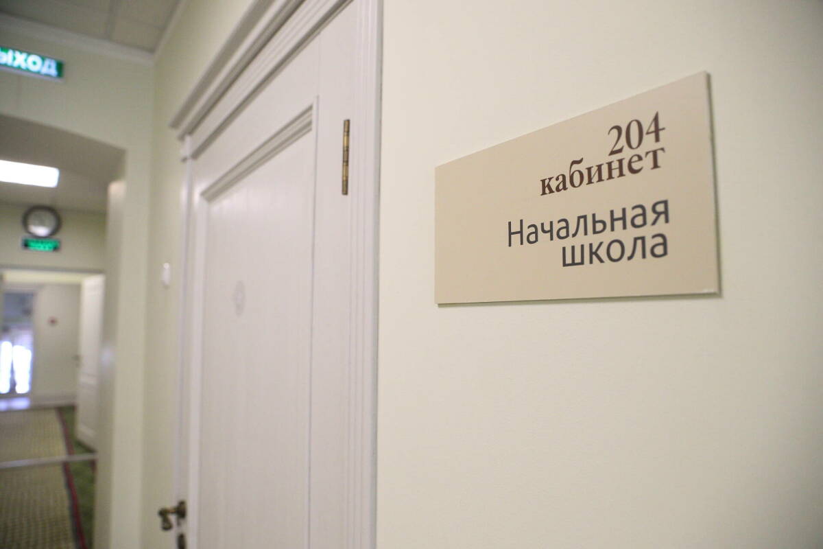 На капремонт трех школ в Татарстане выделят более 300 млн рублей