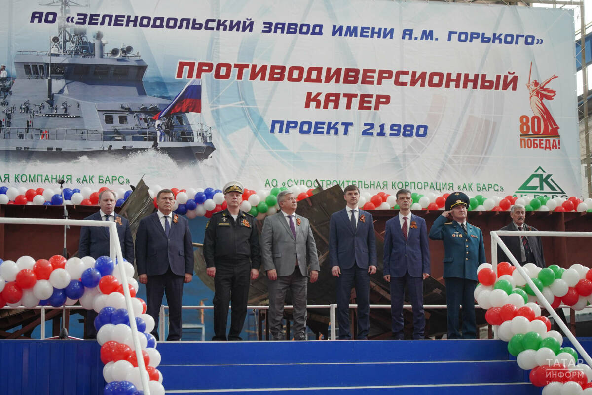 В Зеленодольске заложили корпуса двух противодиверсионных катеров