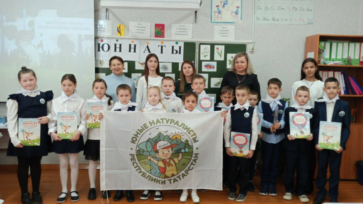 Аксубаевские школьники стали юными защитниками природы