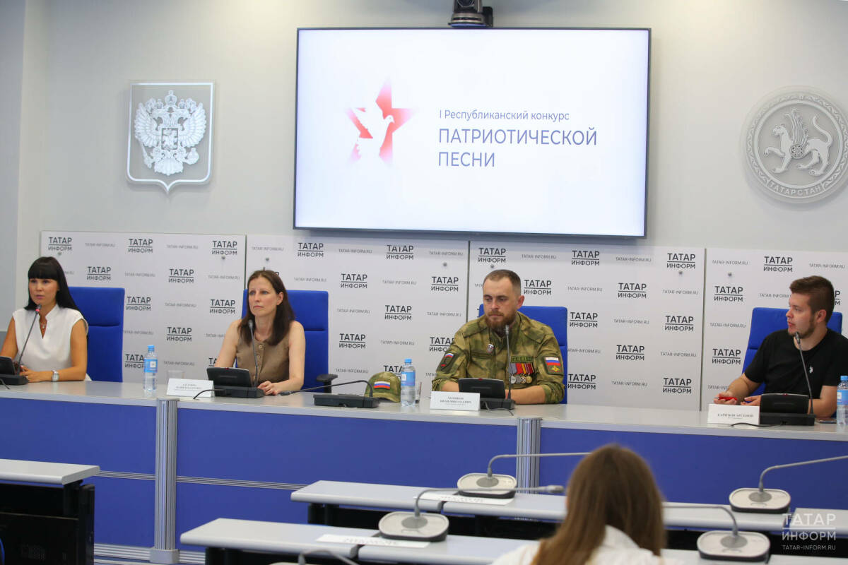 В День России в Казани пройдет концерт I Республиканского конкурса патриотической песни