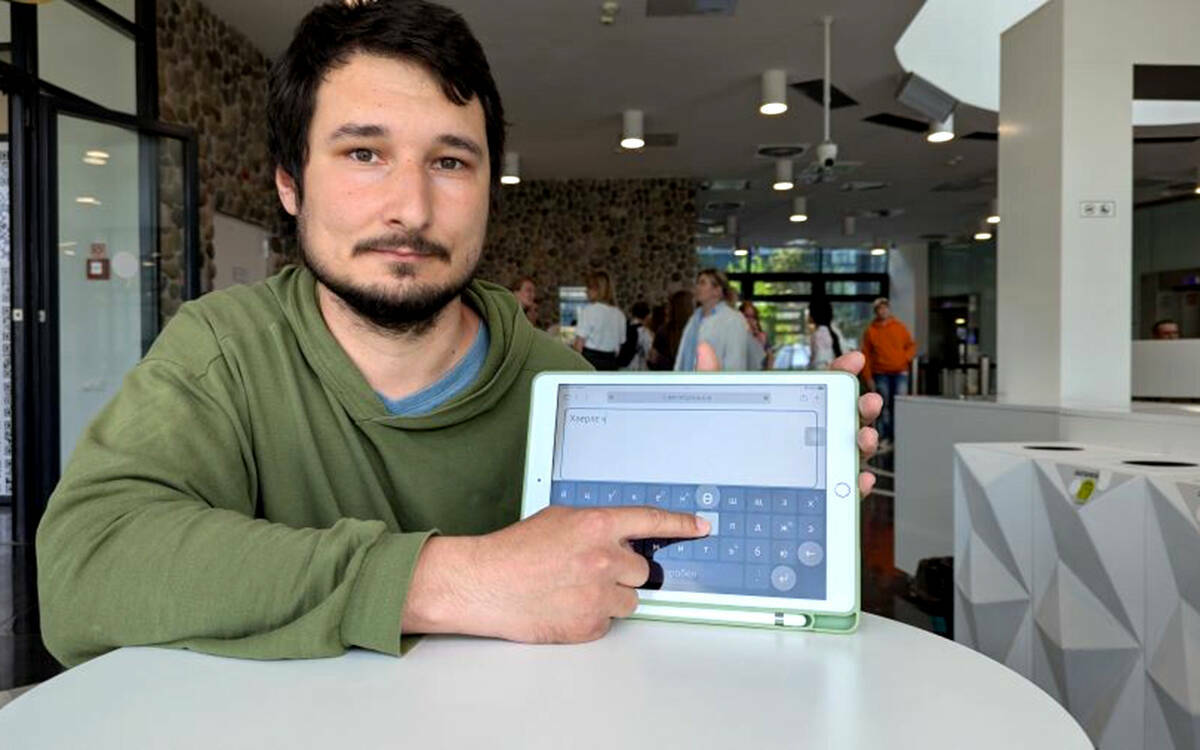 Создатель новой татарской раскладки: «Теперь нужно попасть в операционные системы»