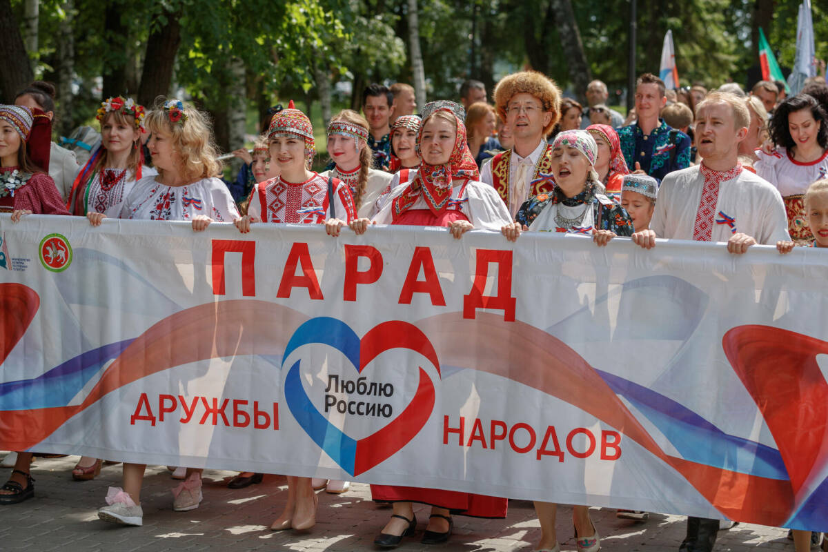 Парад дружбы народов откроет в День России фестиваль «Мозаика культур» в Казанском Кремле