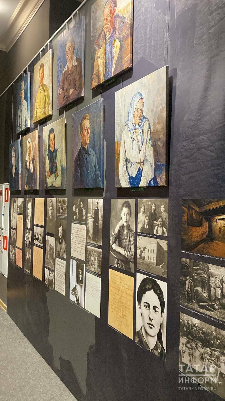 Выставка «Истоки мужества» открылась в Казани