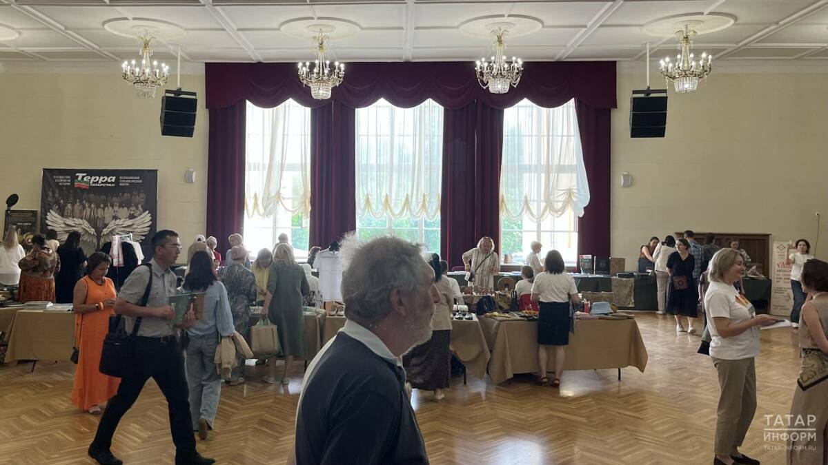 «Семейная история может стать брендом»: В Казани проходит генеалогический форум