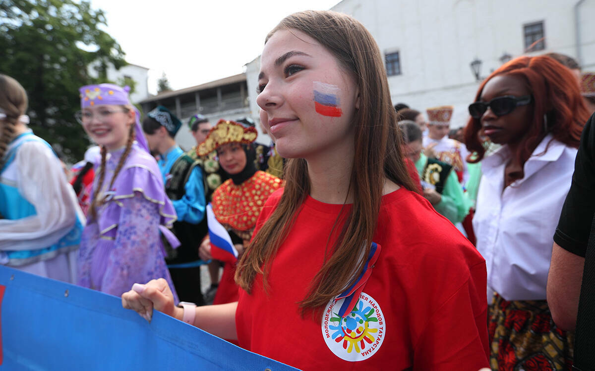 Гимн страны, Парад дружбы, единение культур: как в Казани отмечают День России