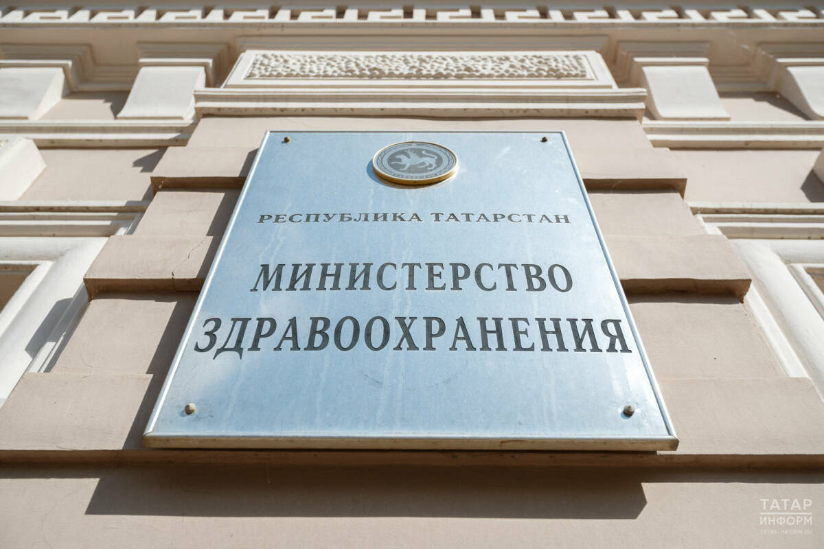 В Минздраве РТ рассказали о состоянии пострадавших из-за атаки БПЛА в Елабуге