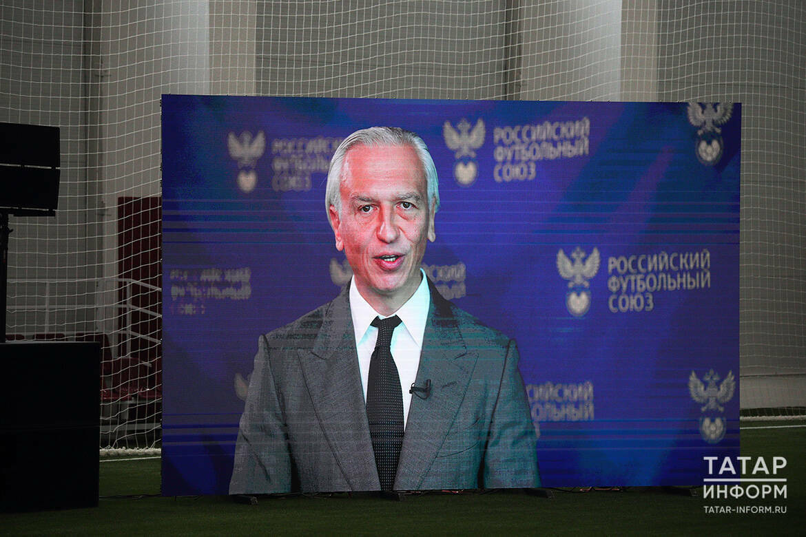 Глава РФС Дюков: «Татарстан в числе лидеров в строительстве новых футбольных объектов»