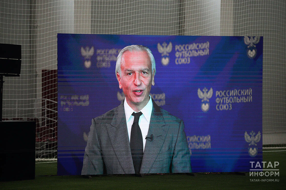 Глава РФС Дюков: «Татарстан в числе лидеров в строительстве новых футбольных объектов»