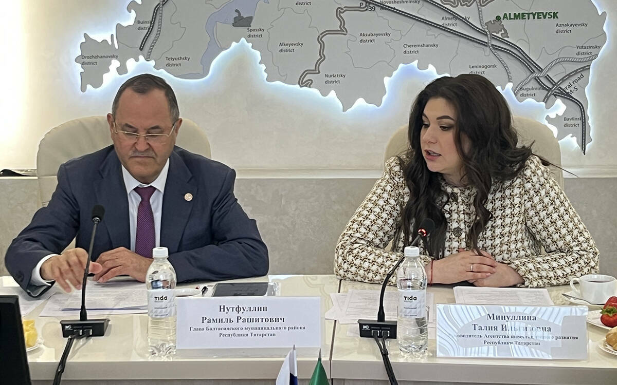 Охота, авиация и санаторий за 2 млрд: Минуллина нашла точки роста в Балтасинском районе