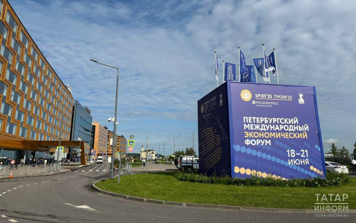 Беспилотный грузовик Когогина и инновации Минуллиной: чем удивит Татарстан на старте ПМЭФ