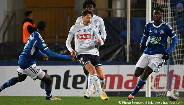 Далер Кузяев покинул «Гавр»