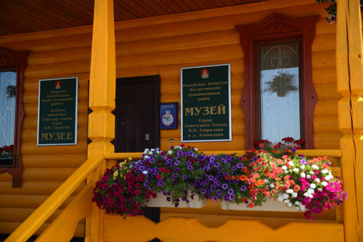 «Если меня не найдут, готов умереть голодной смертью»: дневник майора Петра Гаврилова