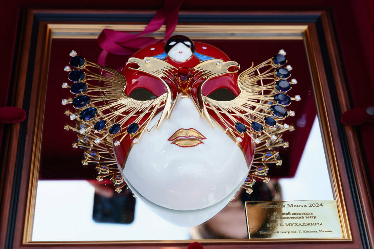 Театр Камала примет церемонию вручения премии «Золотая Маска»