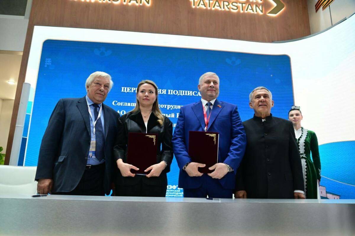 На ПМЭФ подписано соглашение о сотрудничестве банка «Россия» и ГК «Союз-Регион»
