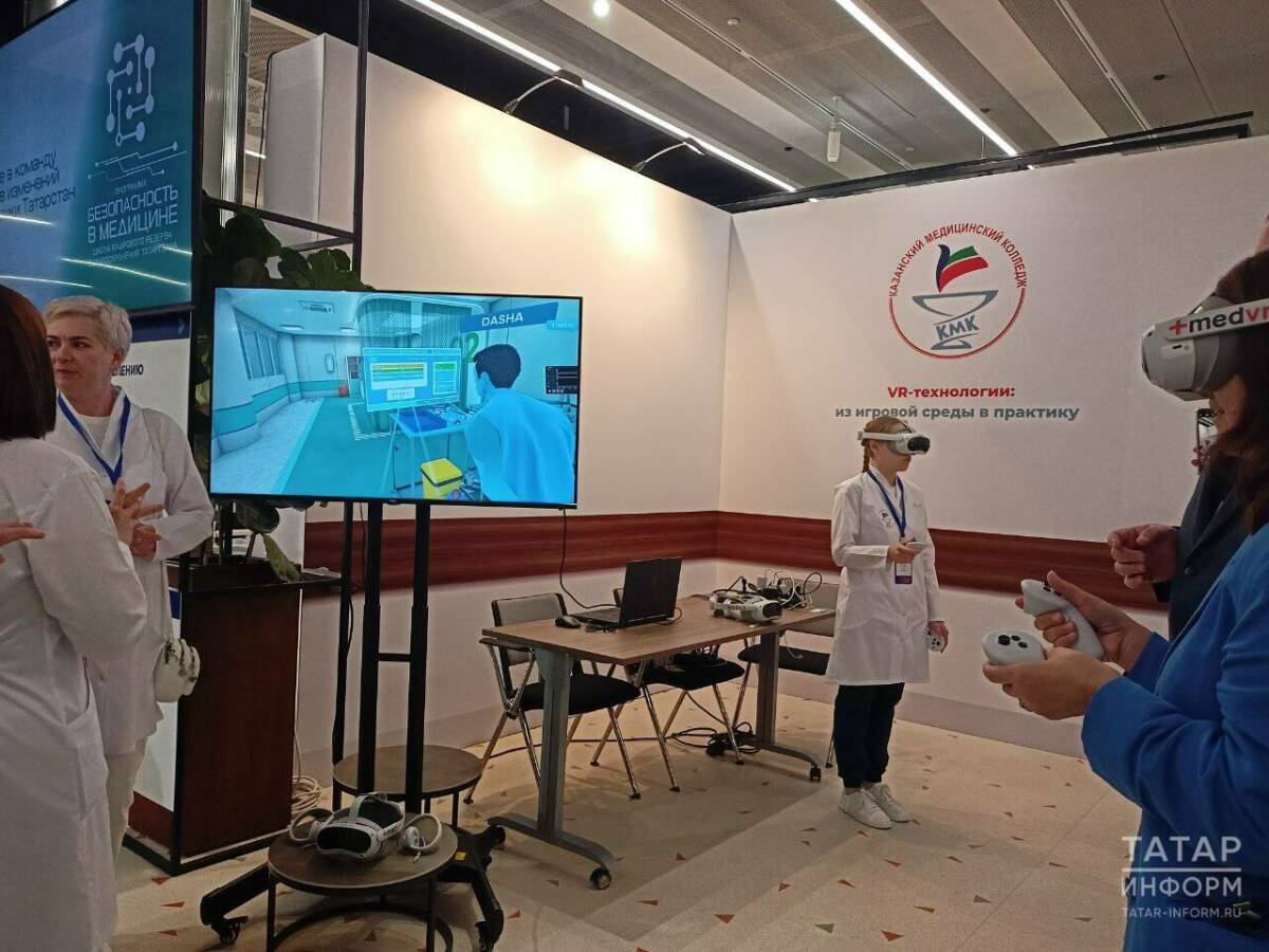 «Инновации не должны вредить пациенту»: в Казани открылся форум о безопасной медицине