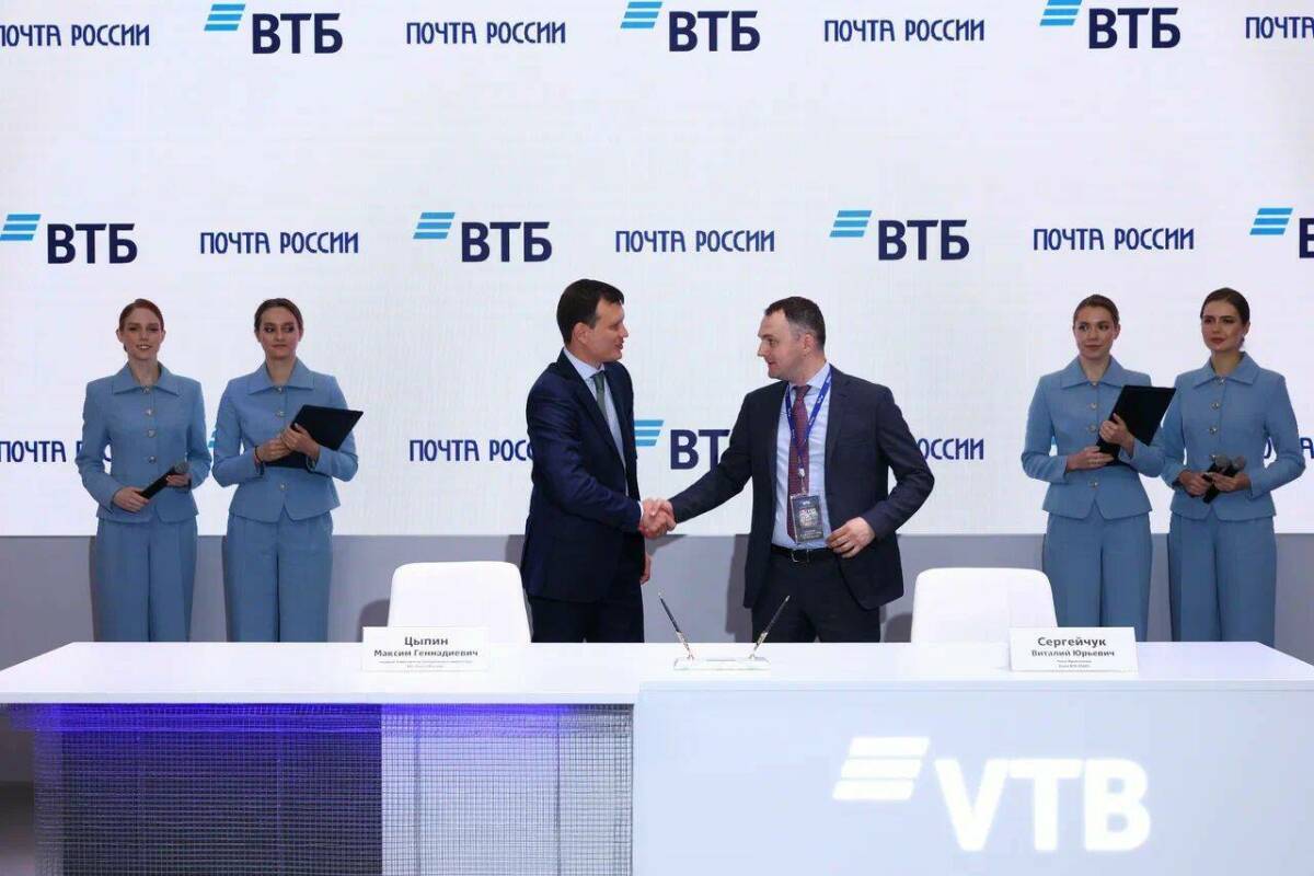 По всей России запускаются B2B-платежи через Систему быстрых платежей