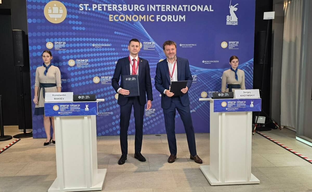 «Автодор» и Совкомбанк будут сотрудничать по управлению трафиком и клиентских сервисов