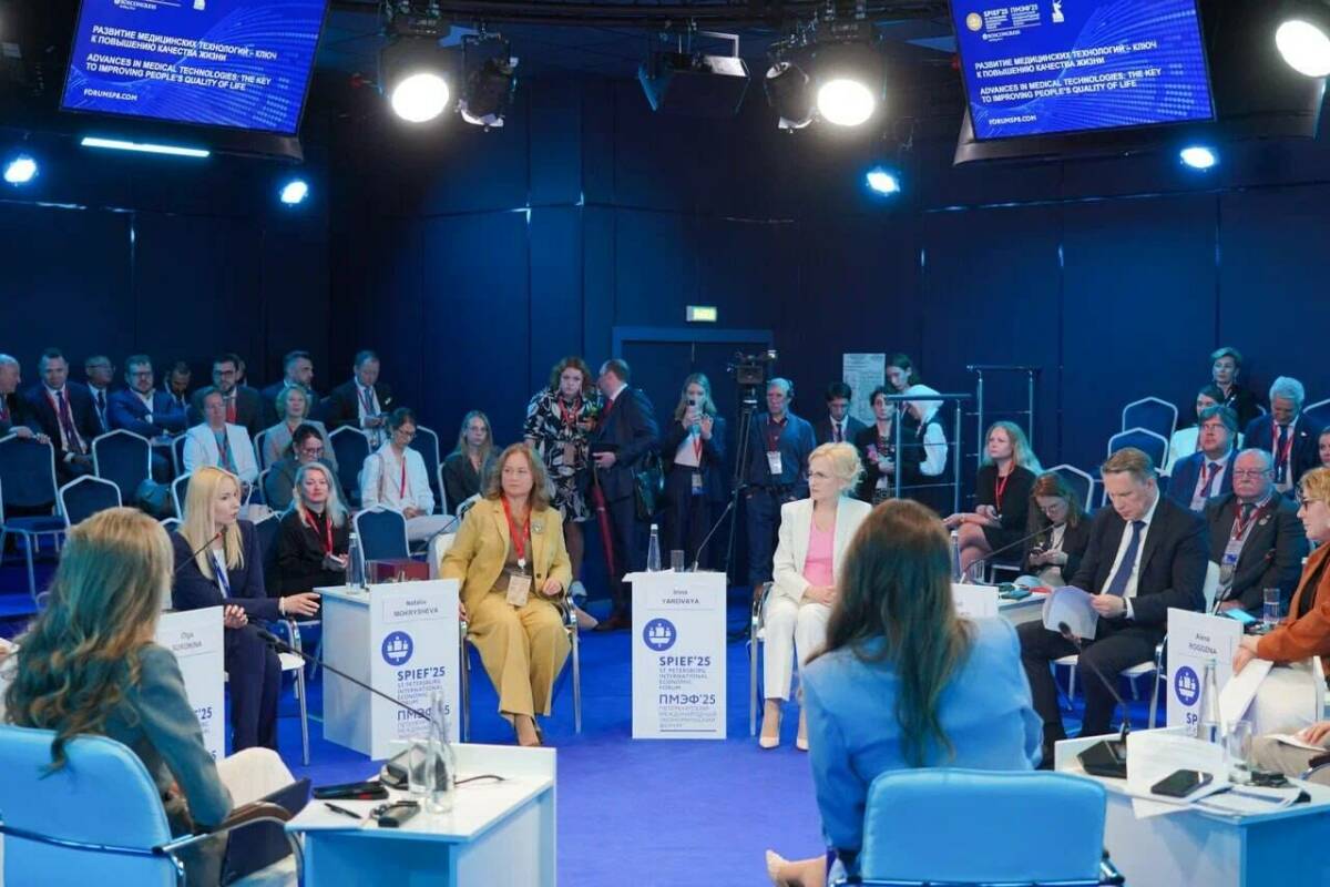Сорокина рассказала о перспективах превентивной медицины в рамках ПМЭФ-2025