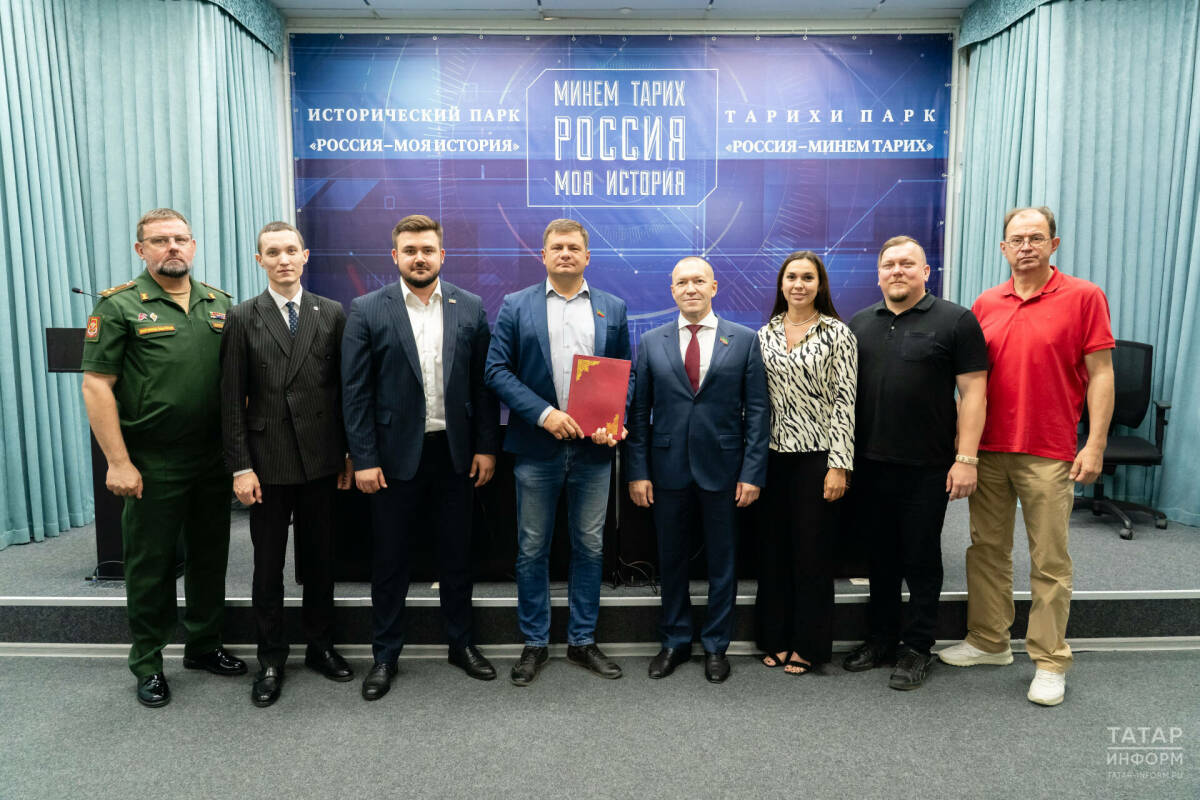 «Развиваемся сообща»: патриотические организации РТ подписали соглашение о сотрудничестве