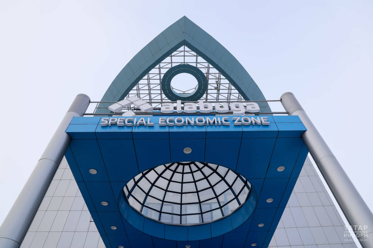 В Татарстане выполнены показатели всех ключевых инвестпроектов индустриальных парков