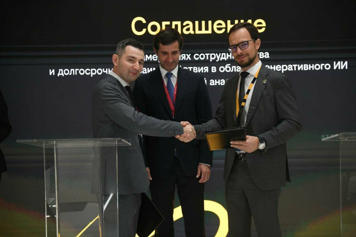 билайн и «Инфомаксимум» заключили соглашение о сотрудничестве в сфере генеративного ИИ