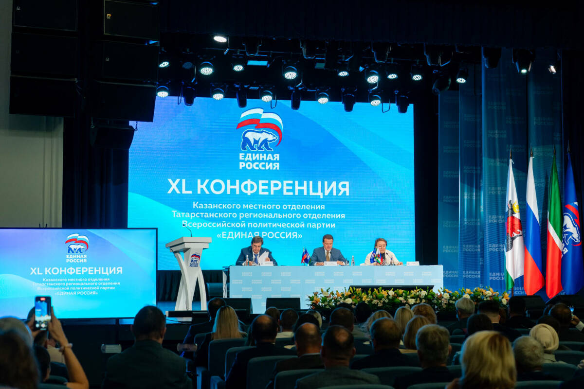 Единороссы выдвинули кандидатов на выборы депутатов Казгордумы