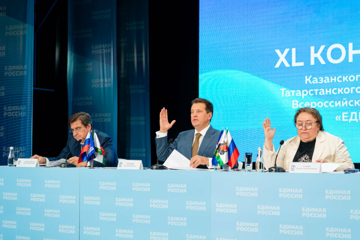 ЖКХ и здоровая экология: единороссы Казани приняли предвыборную программу