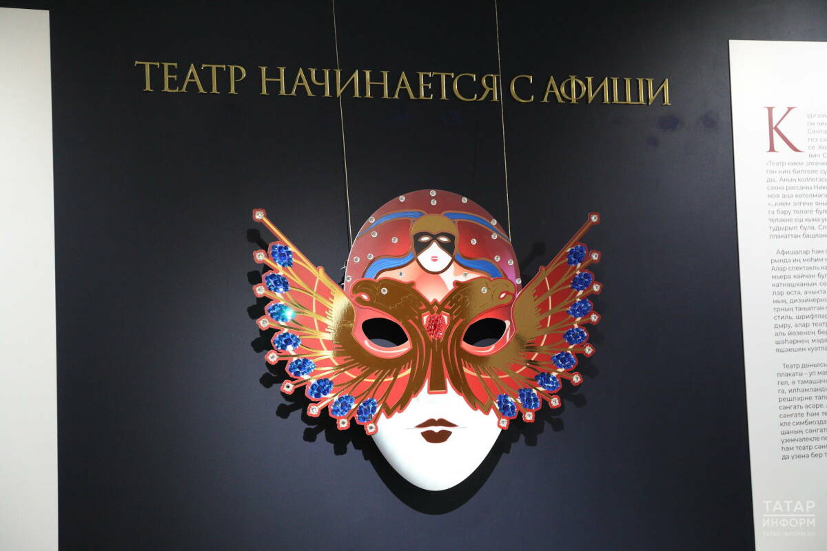 «Театральный Месси» Владимир Машков и Ирада Аюпова открыли Дни «Золотой маски» в Казани