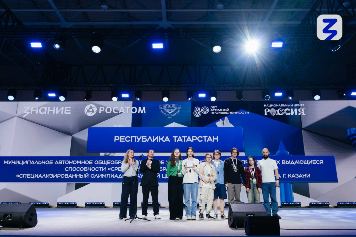 Команда казанской школы «СОлНЦе» стала призером турнира «Знания» по спортивному «ЧГК»