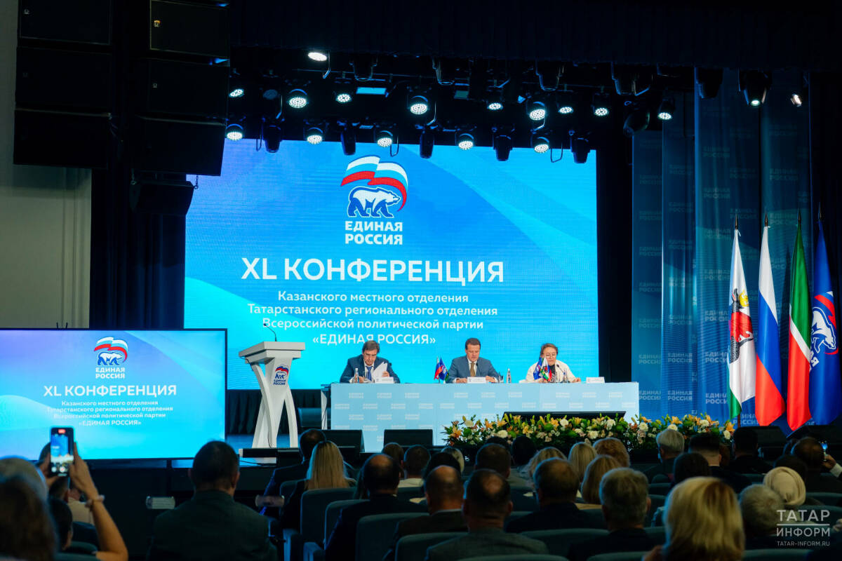 Единороссы выдвинули кандидатов на выборы депутатов Казгордумы