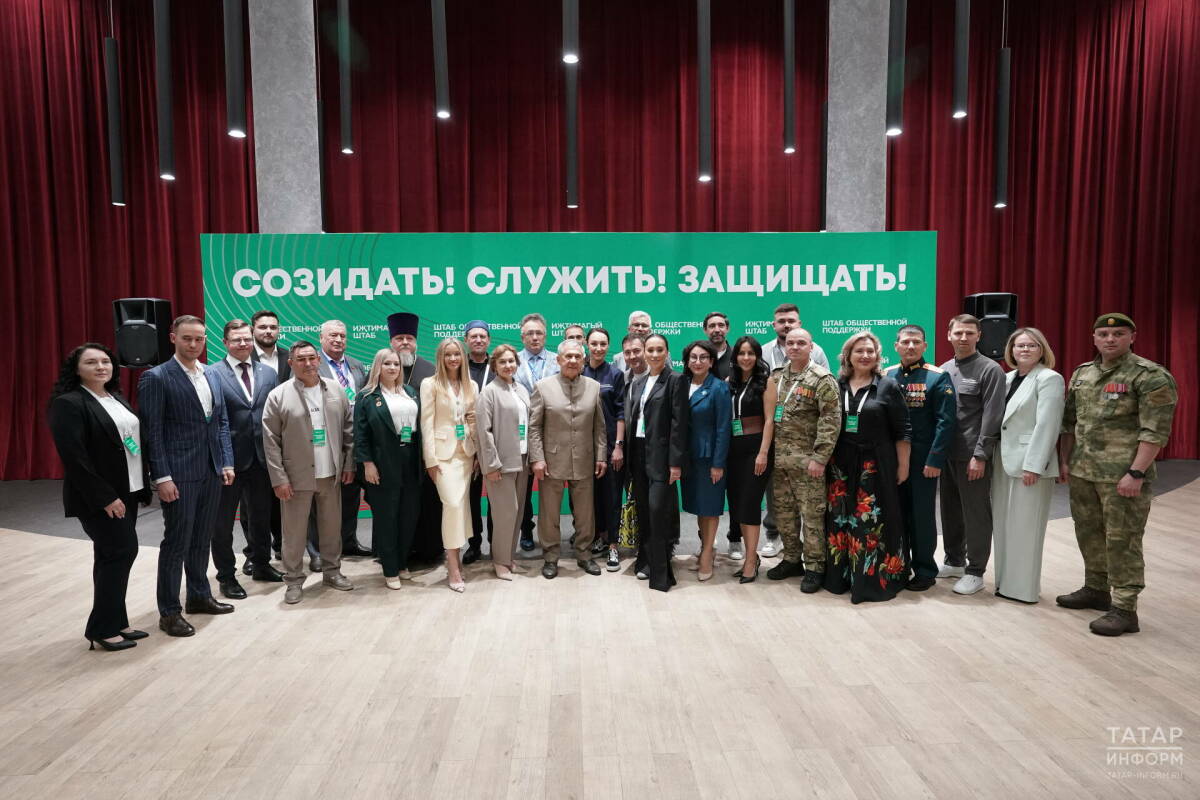 В состав Штаба общественной поддержки Минниханова вошли два журналиста