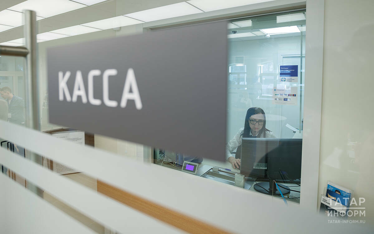 Соцвклады под максимальный процент и повышение тарифов ЖКХ: новое в законах июля