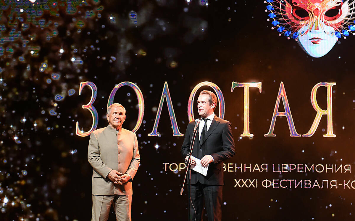 «Умение держать паузу»: кому ушли «Золотые маски» с церемонии в Казани
