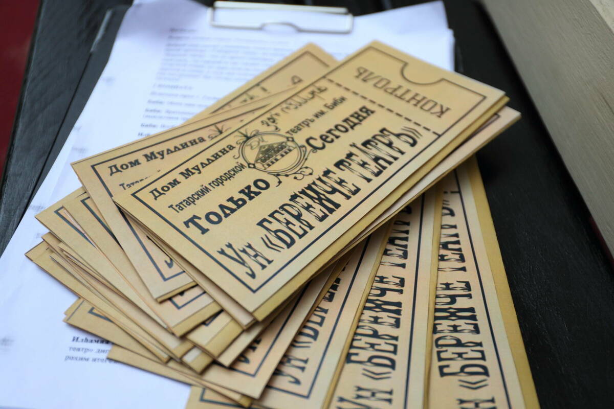 В Доме Муллина показали первый татарский иммерсивный спектакль «УнБеренче театр»