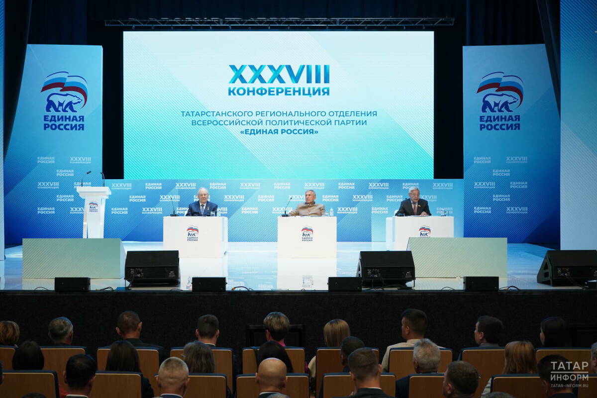 «Единая Россия» в Татарстане выдвинула Рустама Минниханова на выборы Раиса РТ