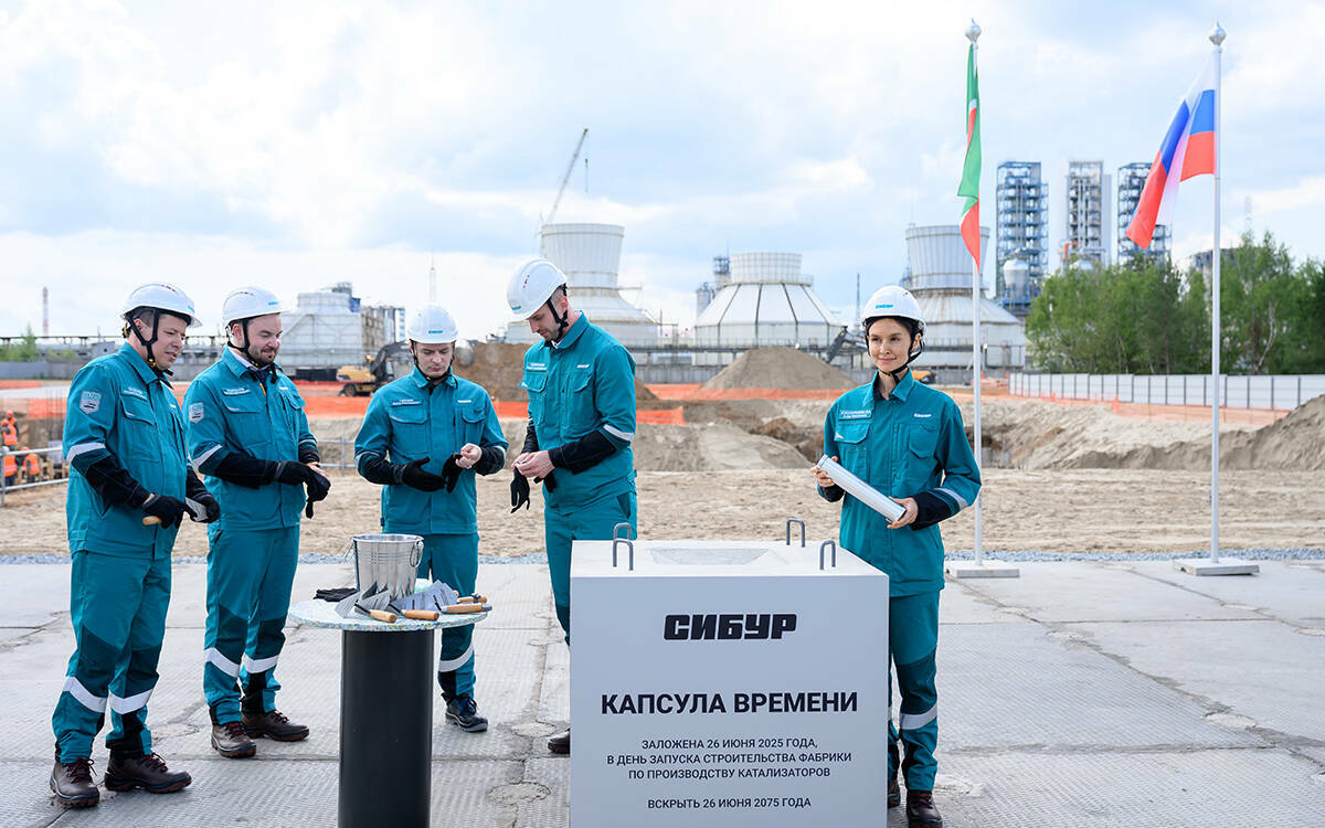 Полная технезавимость: как Казань обеспечит катализаторами для полимеров всю страну