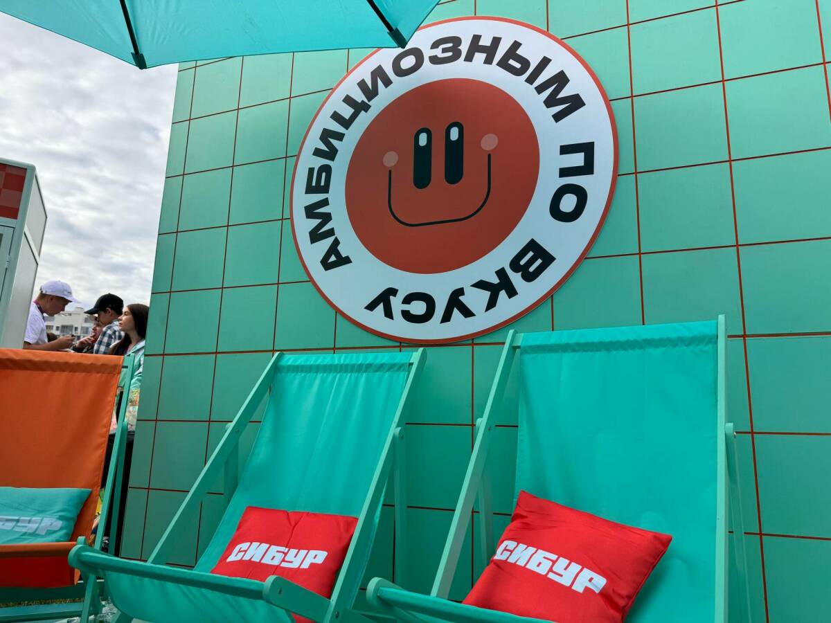 Жители и гости Казани могут найти работу во время VK Fest