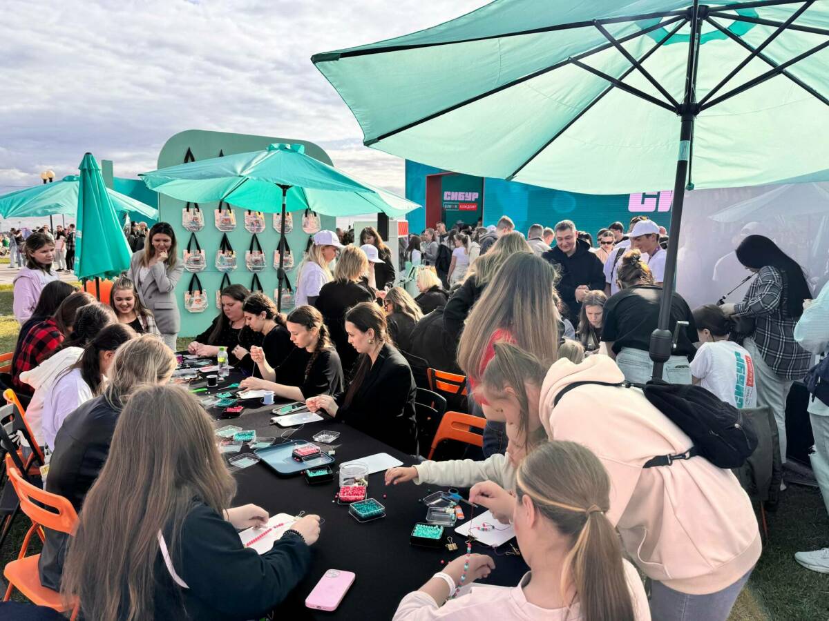 СИБУР разыгрывает более 2 тыс. призов на VK Fest