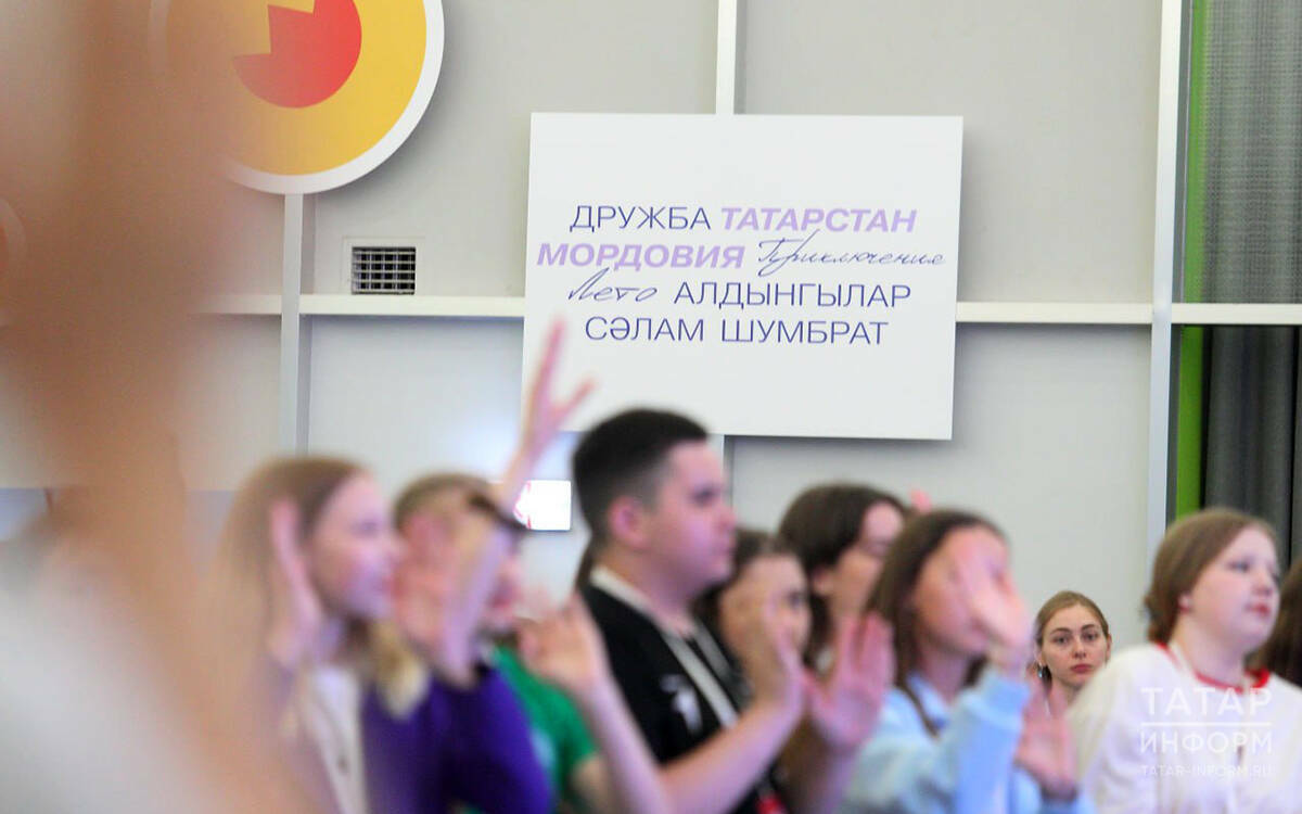 Первая зарплата, ЕГЭ и электросамокаты: как Минниханов и Здунов давали советы молодым