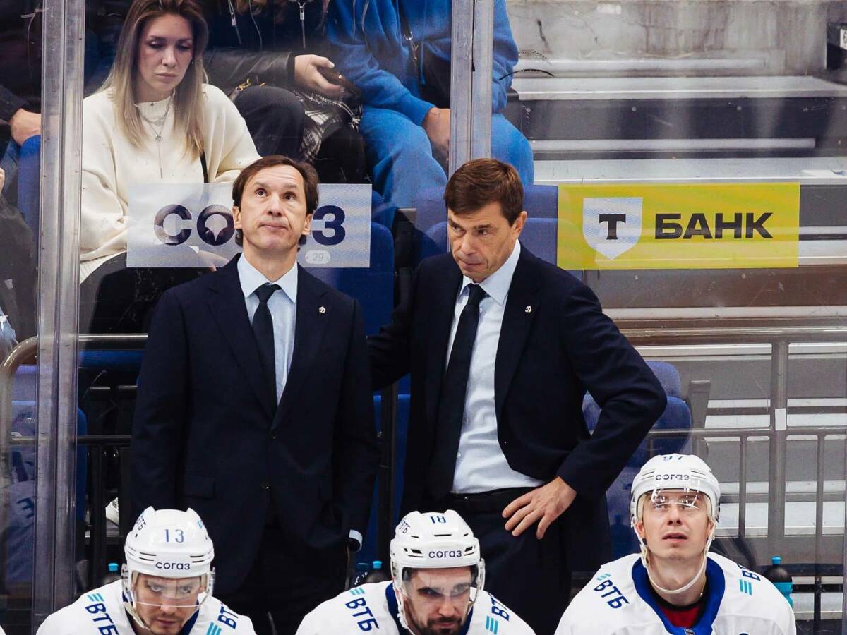 Вячеслав Козлов покинул тренерский штаб московского «Динамо»