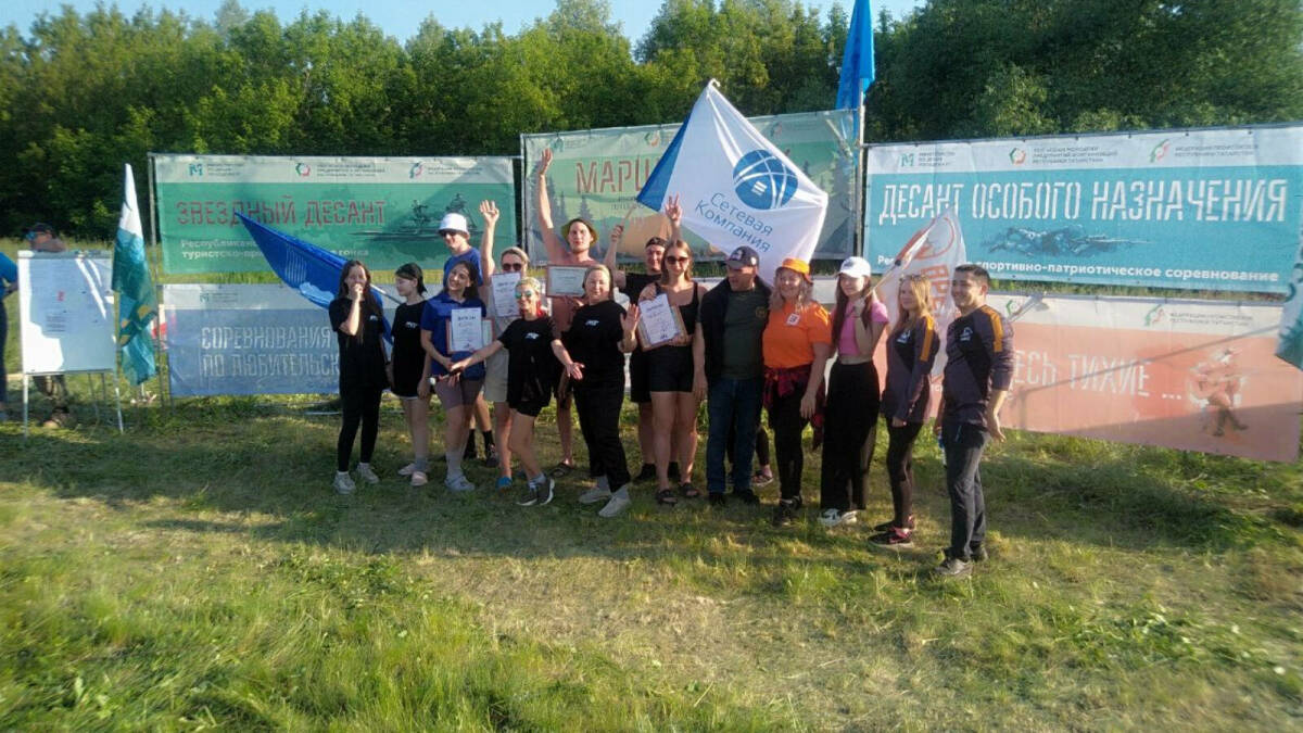 В Татарстане прошел отбор в сборную по военному ориентированию для проекта ПФО «МолоТ»