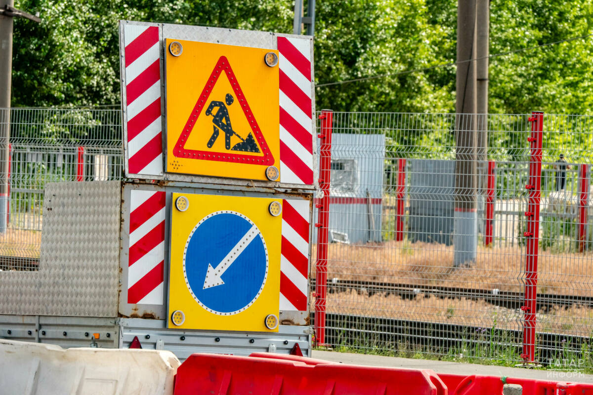 В Казани на четыре месяца ограничат движение на участке улицы Аделя Кутуя